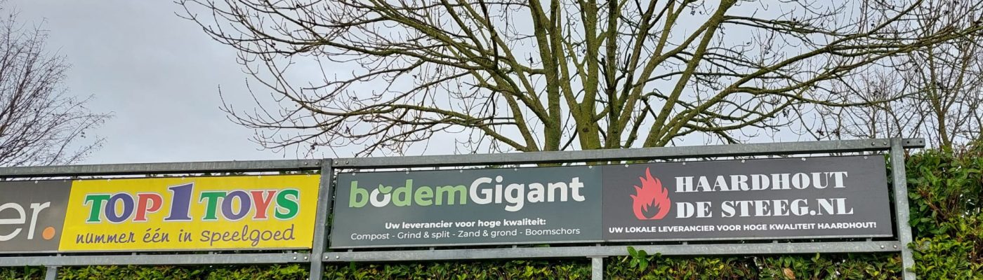 BodemGigant-Sponsor-DVV